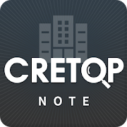 크레탑 노트(CRETOP Note - 한국기업데이터)