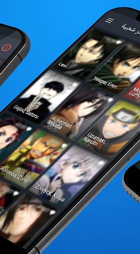 AnimeSlayer - انمي سلاير