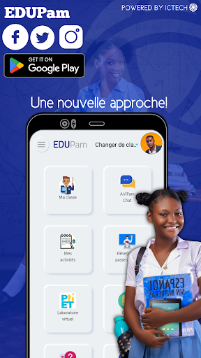 EDU EETR Screen 2