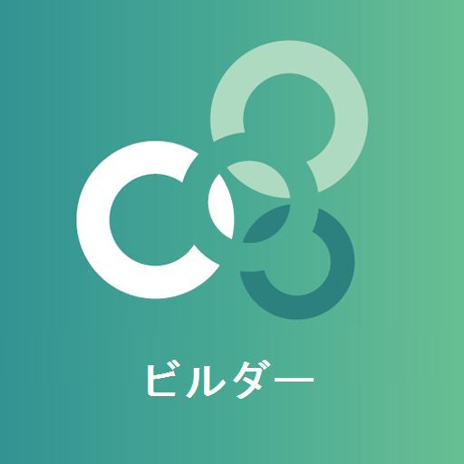 ORDERNET(建築会社用) logo