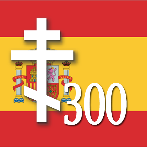 300 Discursos de los Ascetas 1.0.0 Icon