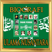 Biografi Ulama Nusantara