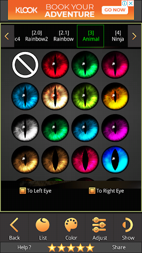 Sharingan - Eyes And Hair Color Changer 1.4.0 APK screenshots 12