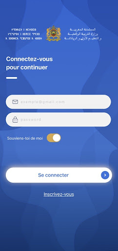 Android application T3 Signature screenshort