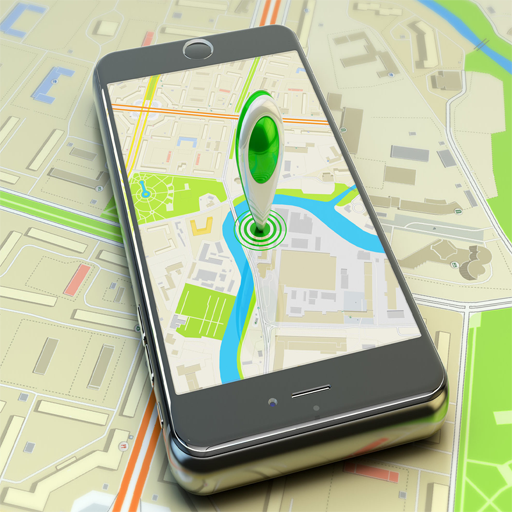 كيفيه تحديد مكان الهاتف