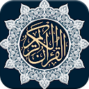 Holy Quran offline Muslim Reading