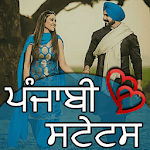 Cover Image of Download Punjabi Status  APK