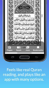 15 Lines Hefz/Hafezi Quran
