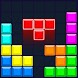 Block Magic Puzzle - Androidアプリ