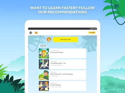 English with Lingualeo MOD APK (Premium /Paid Unlocked) 10