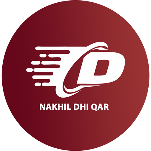 نخيل ذي قار للتوصيل logo