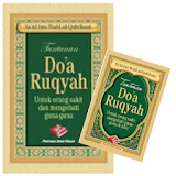 Buku Saku RUQYAH Syar'i icon