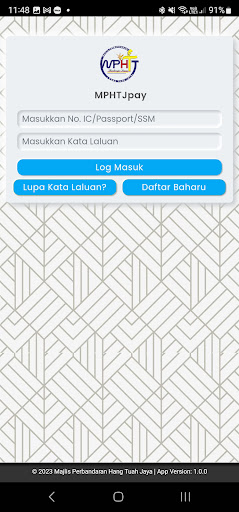 Android application MPHTJpay screenshort