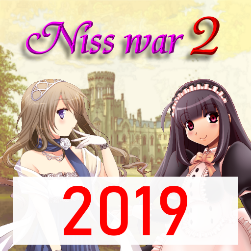 Niss war2S (strategy game) logo