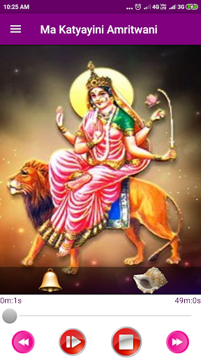 Maa Katyayini Amritwani Screen 2