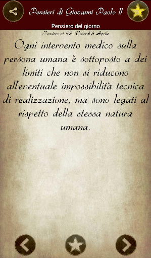 Pensieri di Giovanni Paolo II Screen 2