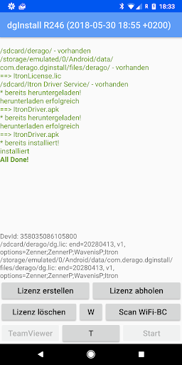 Android application dgInstall screenshort