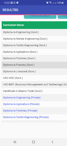 Exam Result Notice - BD Screen 2