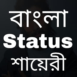 Icon image Bangla Status