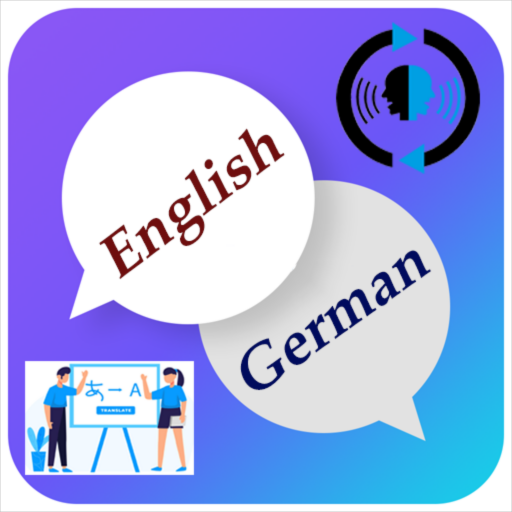 English To German Translate