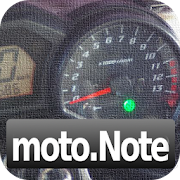 moto.Note - (バイク燃費/車両管理)
