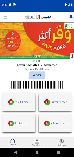 Alhelli Rewards Screen 3