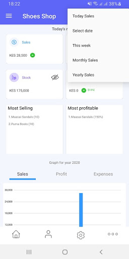 M-stores Inventory Master Screen 3