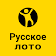 Russian Lotto icon