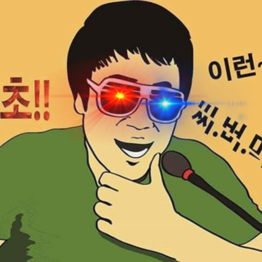 MC마초 - 일상공유 logo