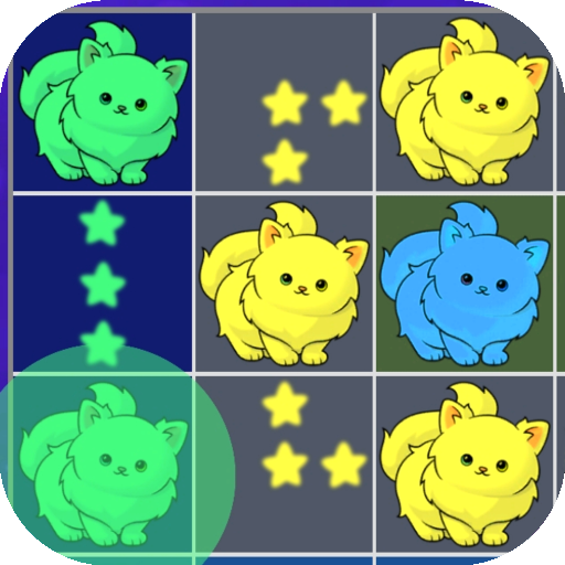 Cute Cats Glowing - most popular pet games free and offline without internet::Appstore  for Android