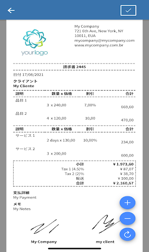 アプリのプレビュー