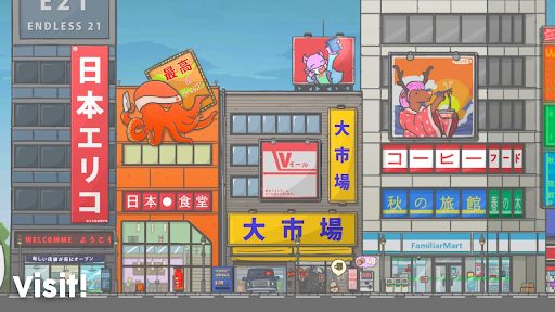 L'aventure de Tsuki APK MOD (Astuce) screenshots 5