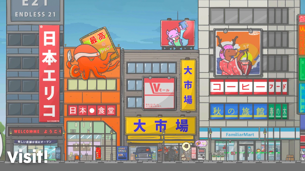 Tsuki Adventure banner