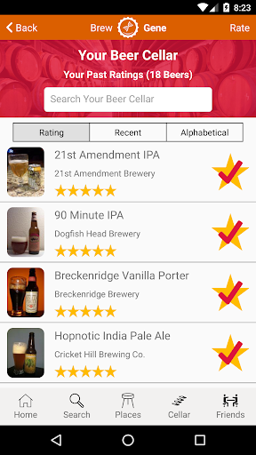 BrewGene Screen 3