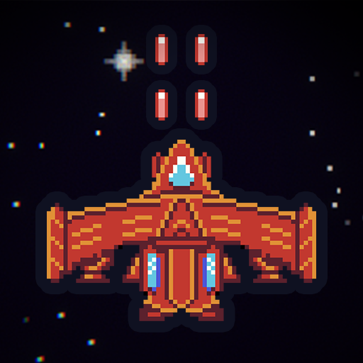 Starship Danger! logo