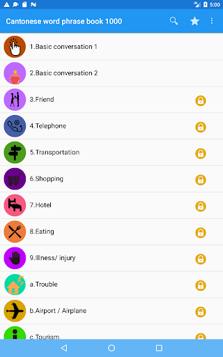 Cantonese word phrase book 100 Screen 2