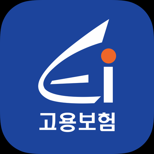 고용보험 모바일 logo