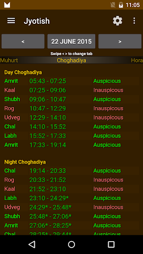 Hindu Calendar - Books & Reference - apps