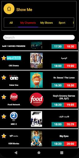 Omega TV Guide دليل التلفزيون‎