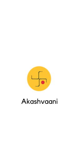 Android application Akashvaani Professional screenshort