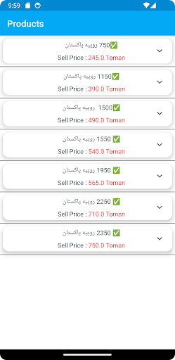 Bakhtar Telecom Screenshot