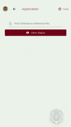 eKaasel Screen 3