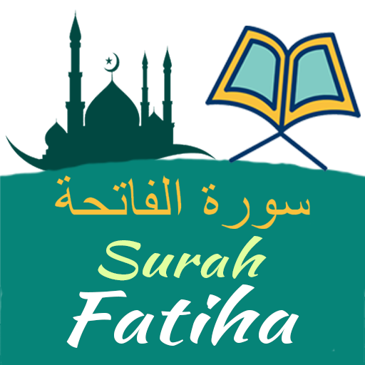 Surah Fatiha logo