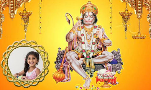 Android application Hanuman Jayanti Photo Frames screenshort