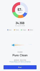 PureClean - Phone Cleaner