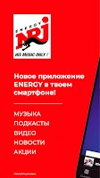screenshot of Radio ENERGY Russia (NRJ)