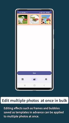 Egami - Image Editing Tools Screenshot