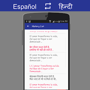 Google hindi translator online discount