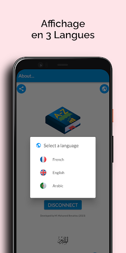 Glossaire Finance Assurance DZ Screen 3