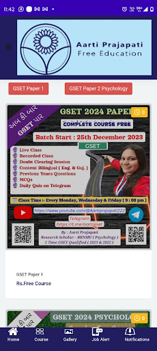 Aarti Prajapati Free Education Screen 3